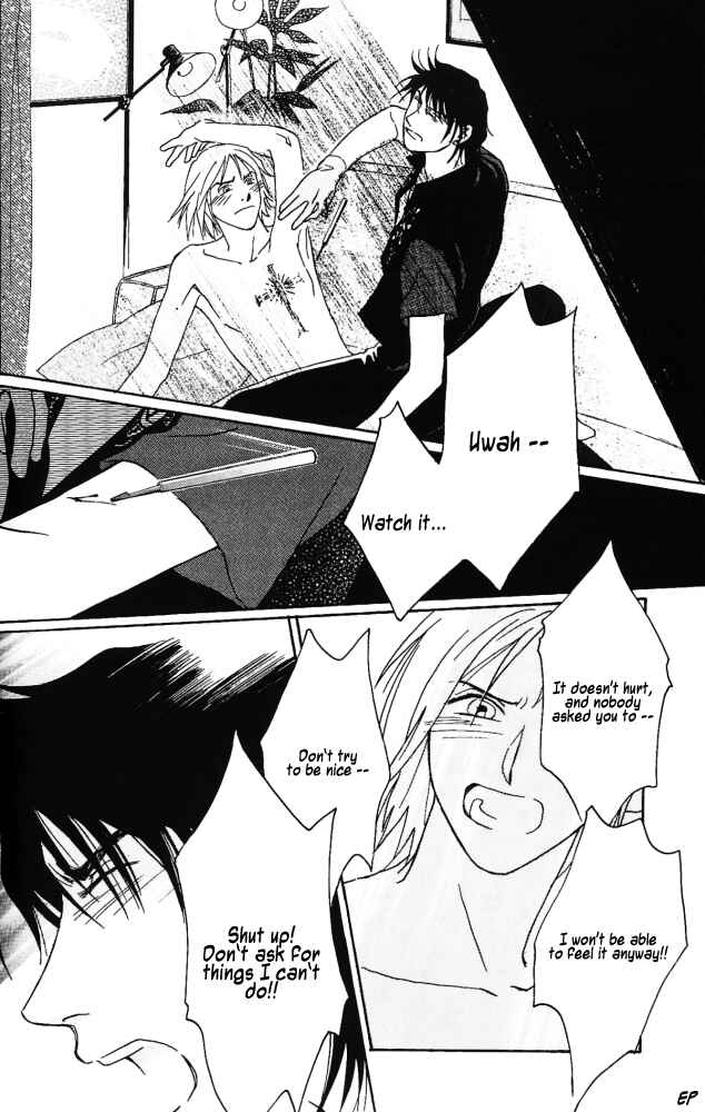 Page 20 Chapter 4 Bitter Chocolate Kiss