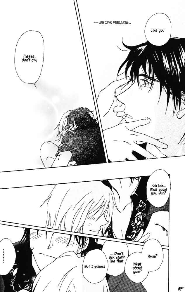 Page 24 Chapter 4 Bitter Chocolate Kiss