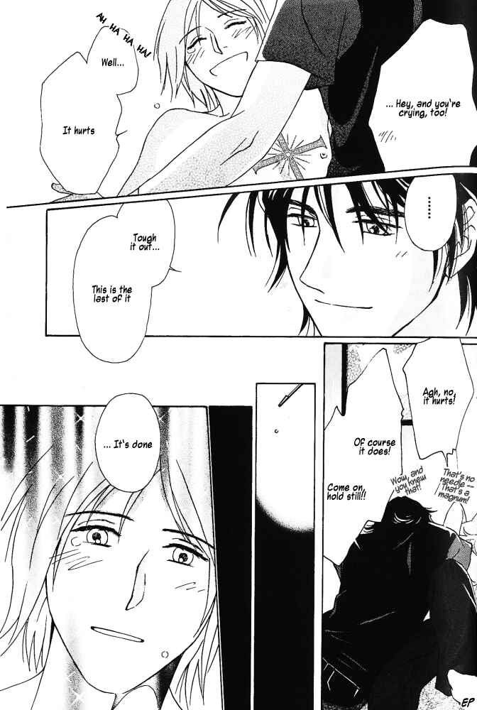 Page 25 Chapter 4 Bitter Chocolate Kiss