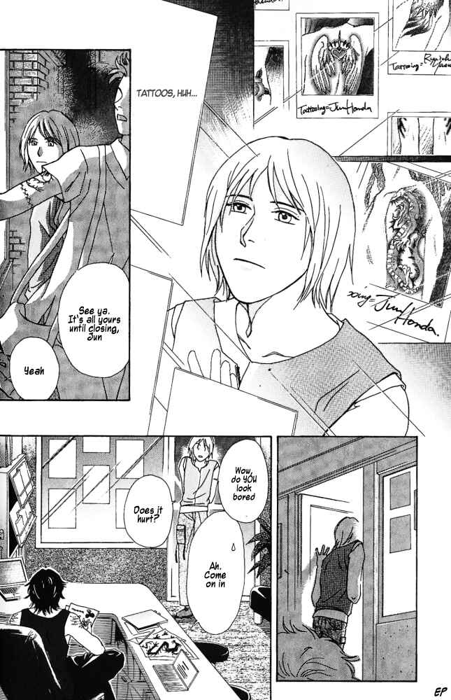 Page 4 Chapter 4 Bitter Chocolate Kiss