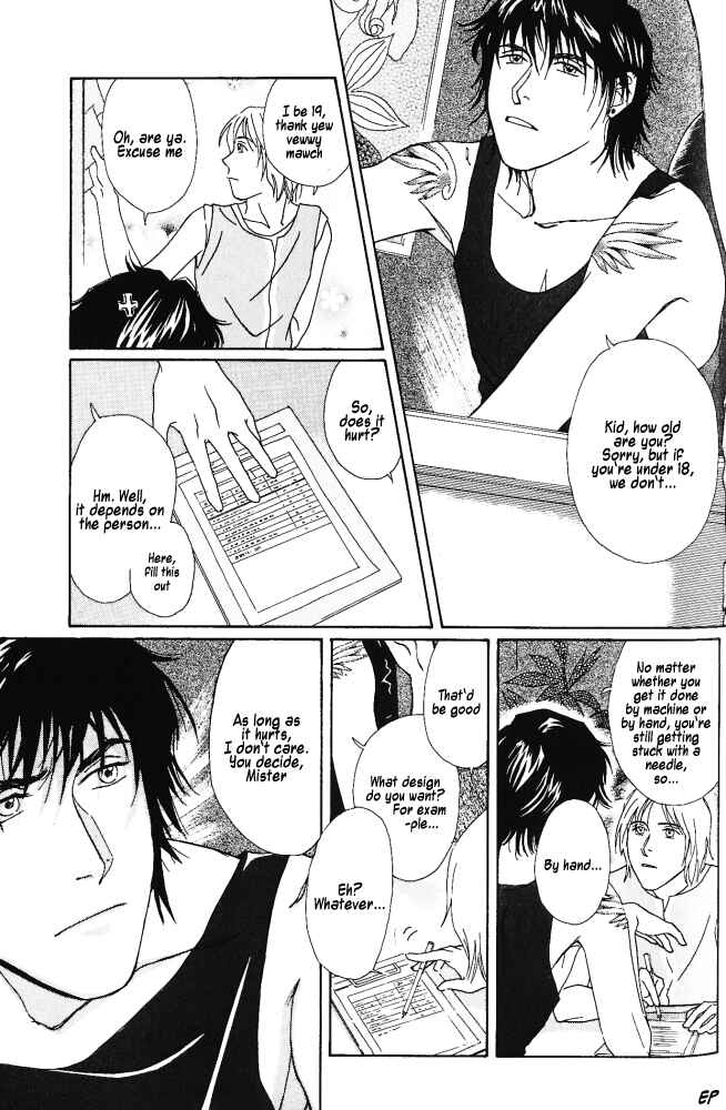 Page 5 Chapter 4 Bitter Chocolate Kiss