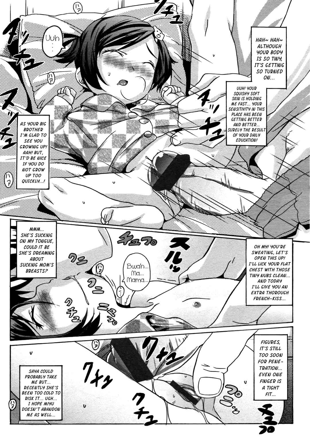 Page 5 Chapter Unknown_14ab Halfsies