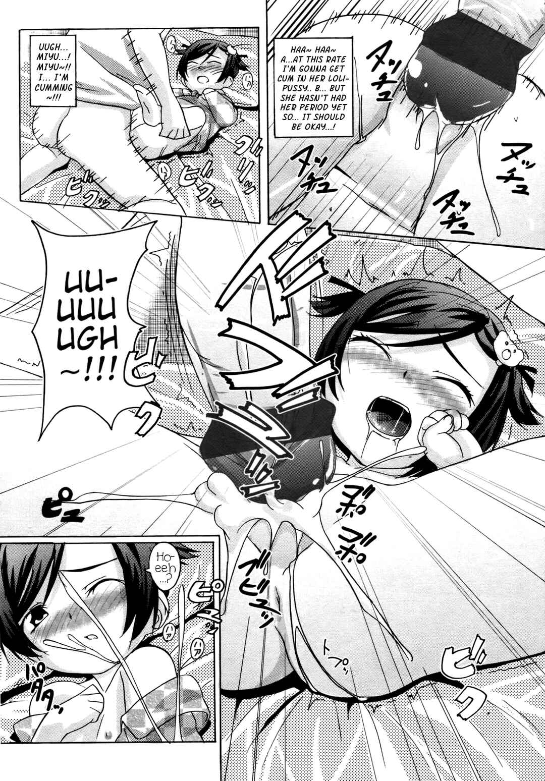 Page 6 Chapter Unknown_14ab Halfsies