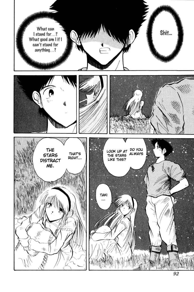 Page 16 Chapter 3 Kimera
