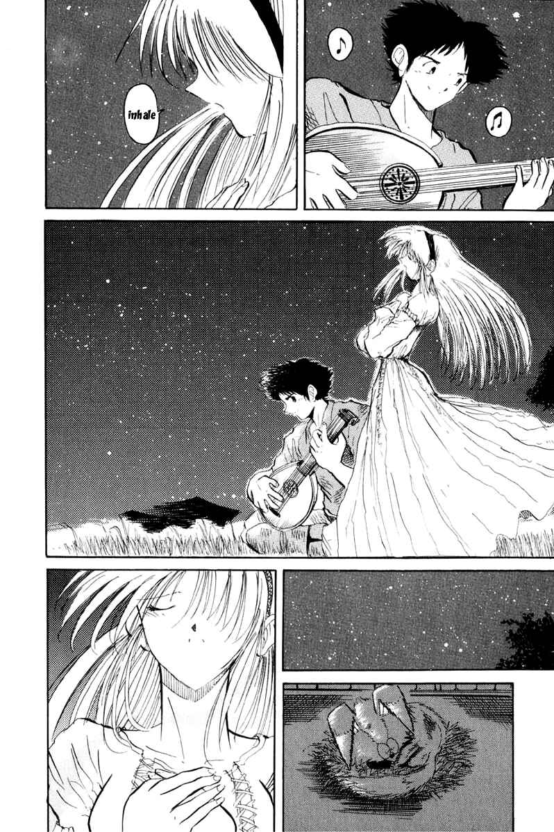 Page 20 Chapter 3 Kimera