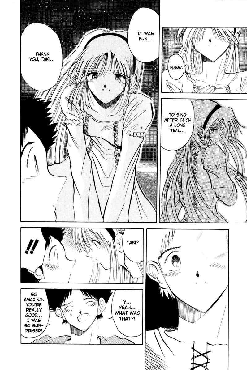 Page 24 Chapter 3 Kimera