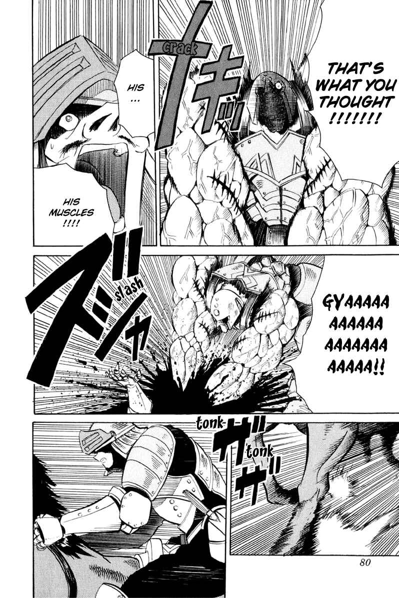 Page 4 Chapter 3 Kimera