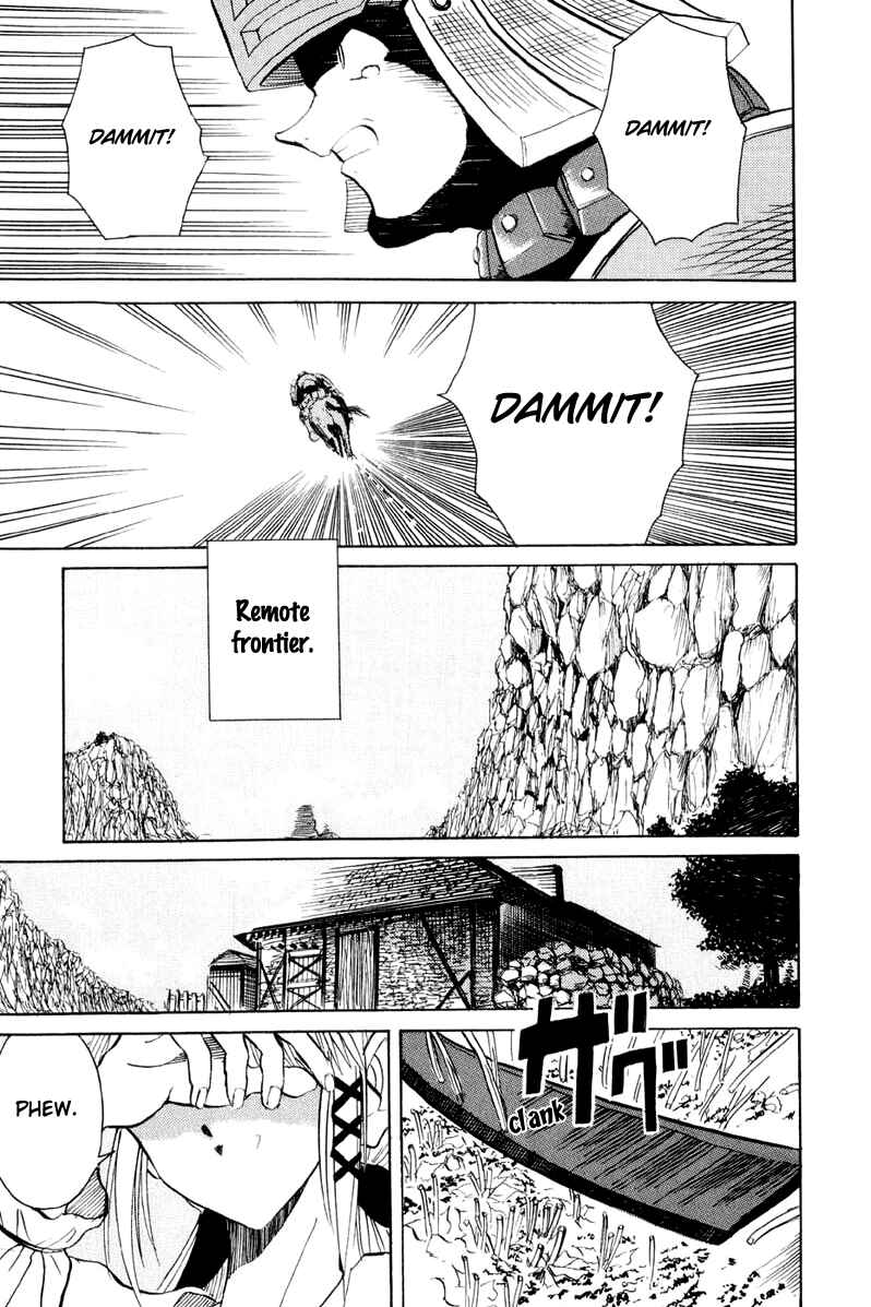 Page 5 Chapter 3 Kimera