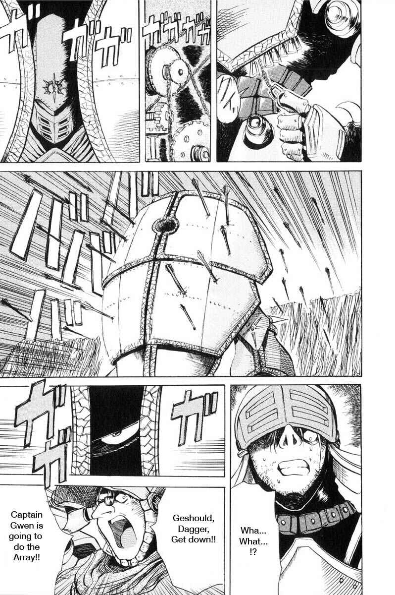 Page 14 Chapter 7 Kimera