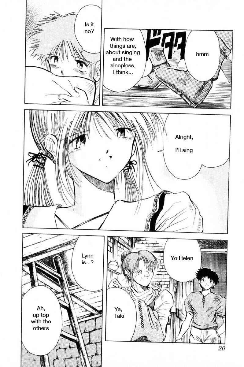Page 23 Chapter 7 Kimera