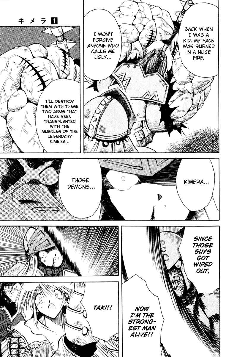 Page 17 Chapter 4 Kimera