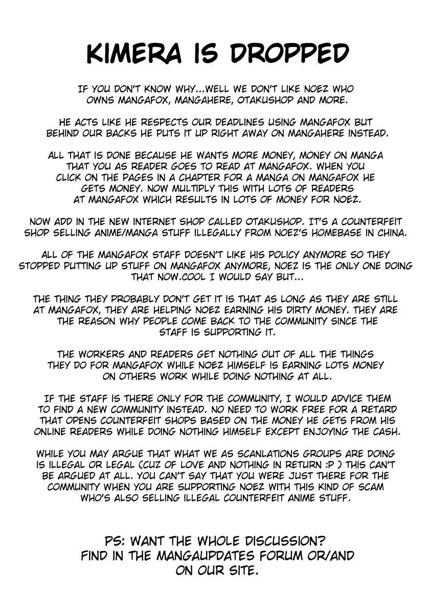 Page 28 Chapter 4 Kimera