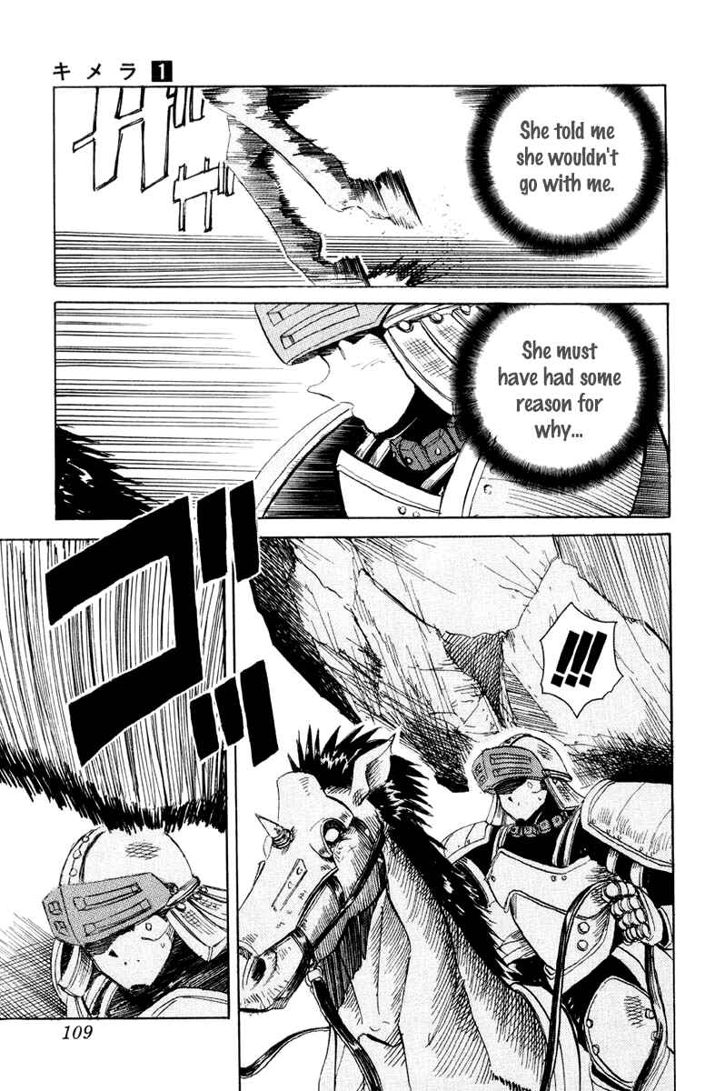 Page 3 Chapter 4 Kimera