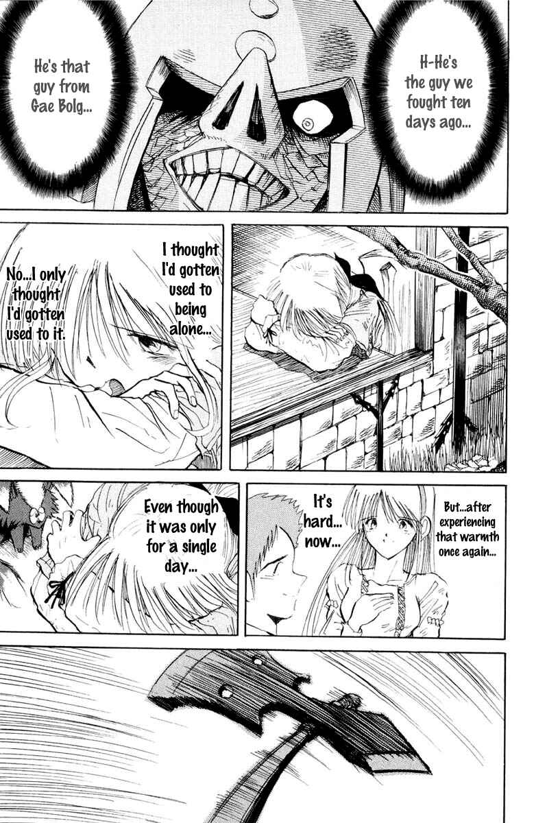 Page 5 Chapter 4 Kimera