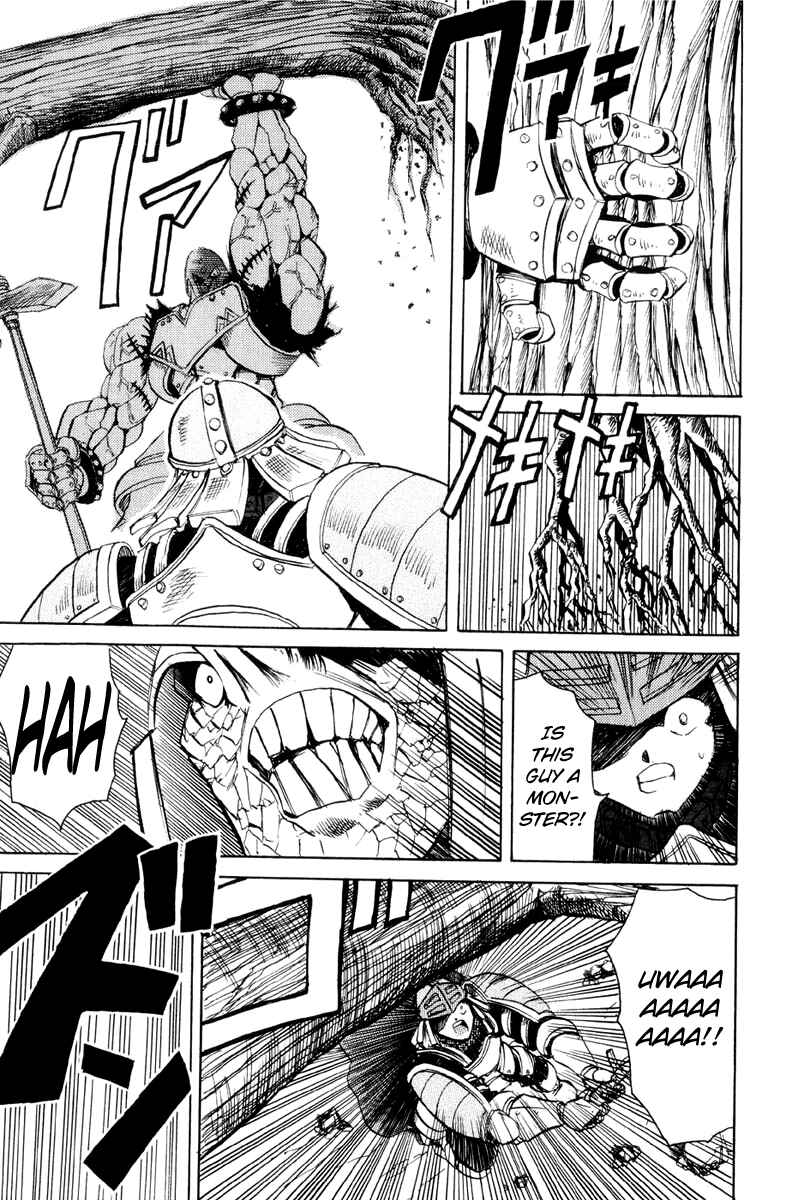 Page 7 Chapter 4 Kimera