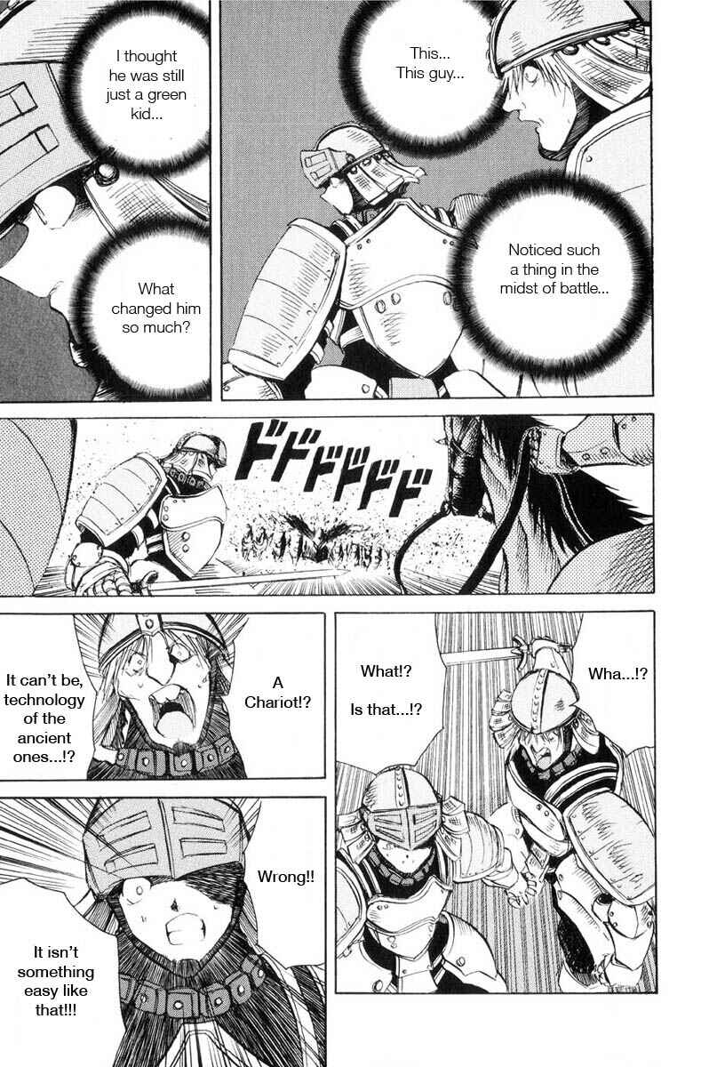 Page 13 Chapter 8 Kimera
