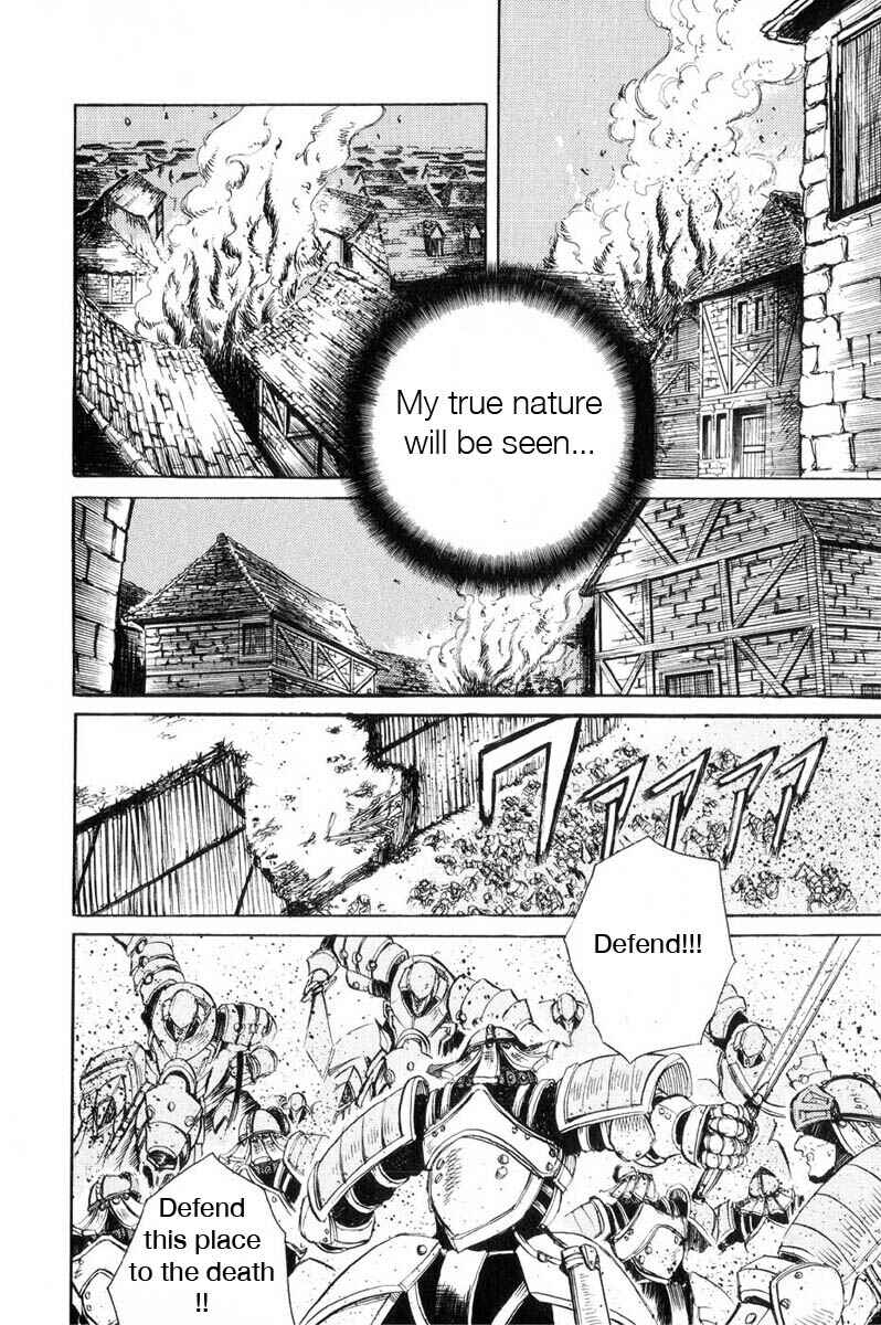 Page 6 Chapter 9 Kimera