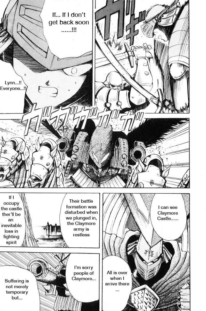 Page 7 Chapter 9 Kimera