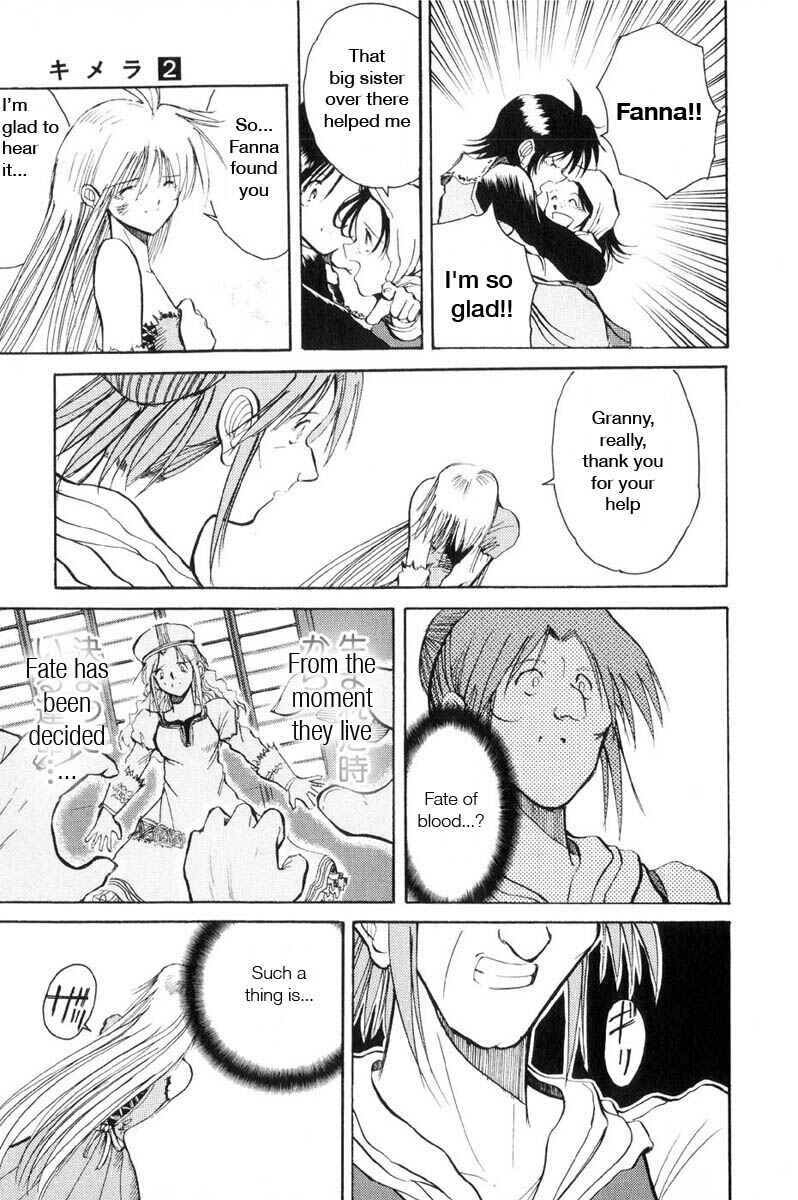 Page 20 Chapter 12 Kimera