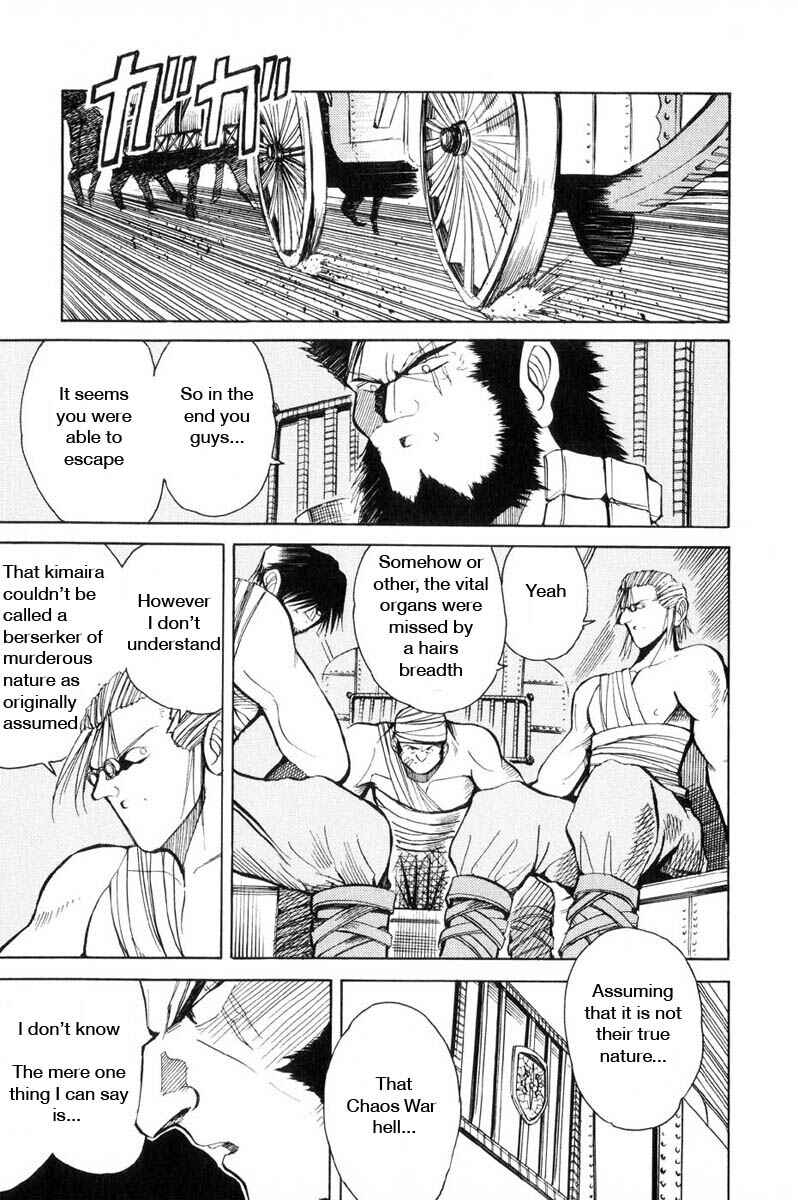 Page 24 Chapter 12 Kimera