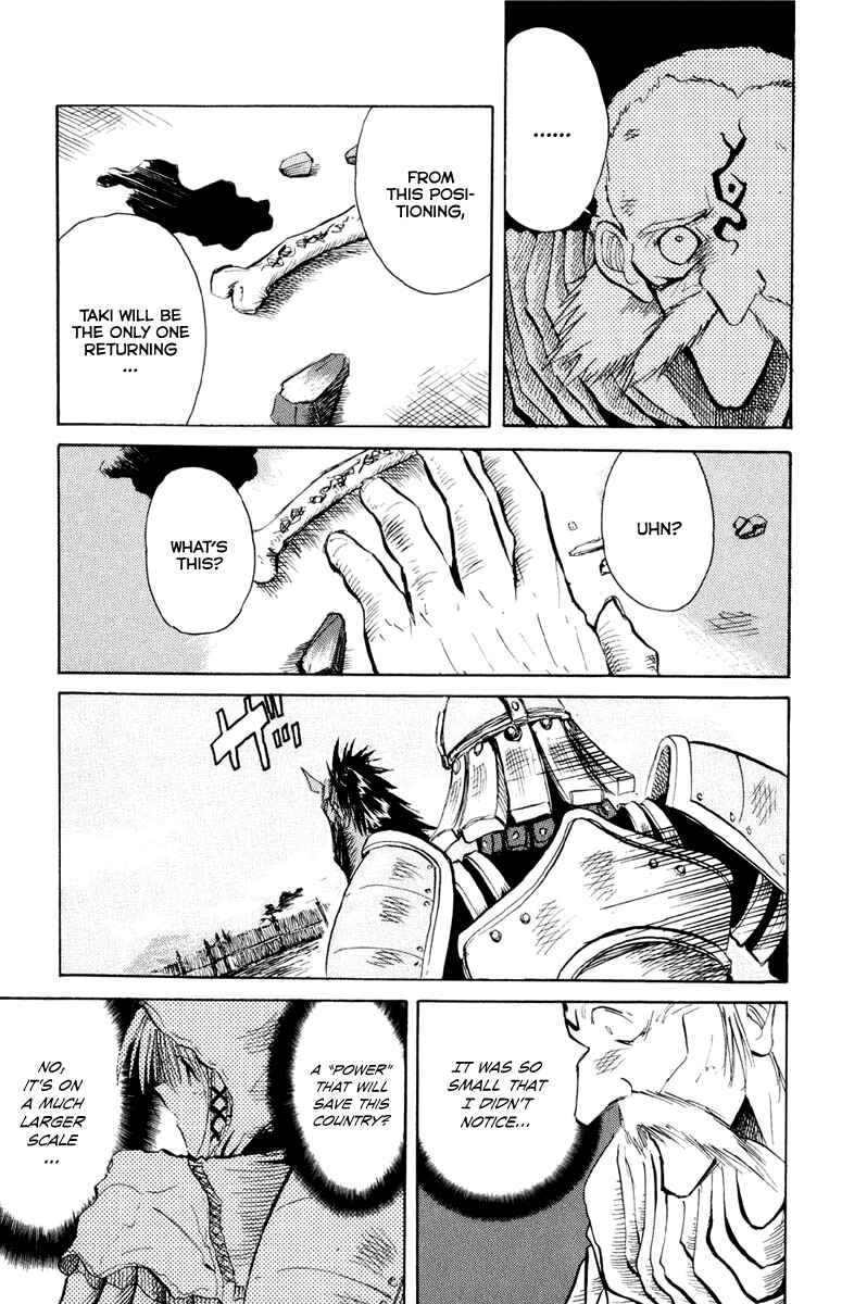 Page 26 Chapter 5 Kimera