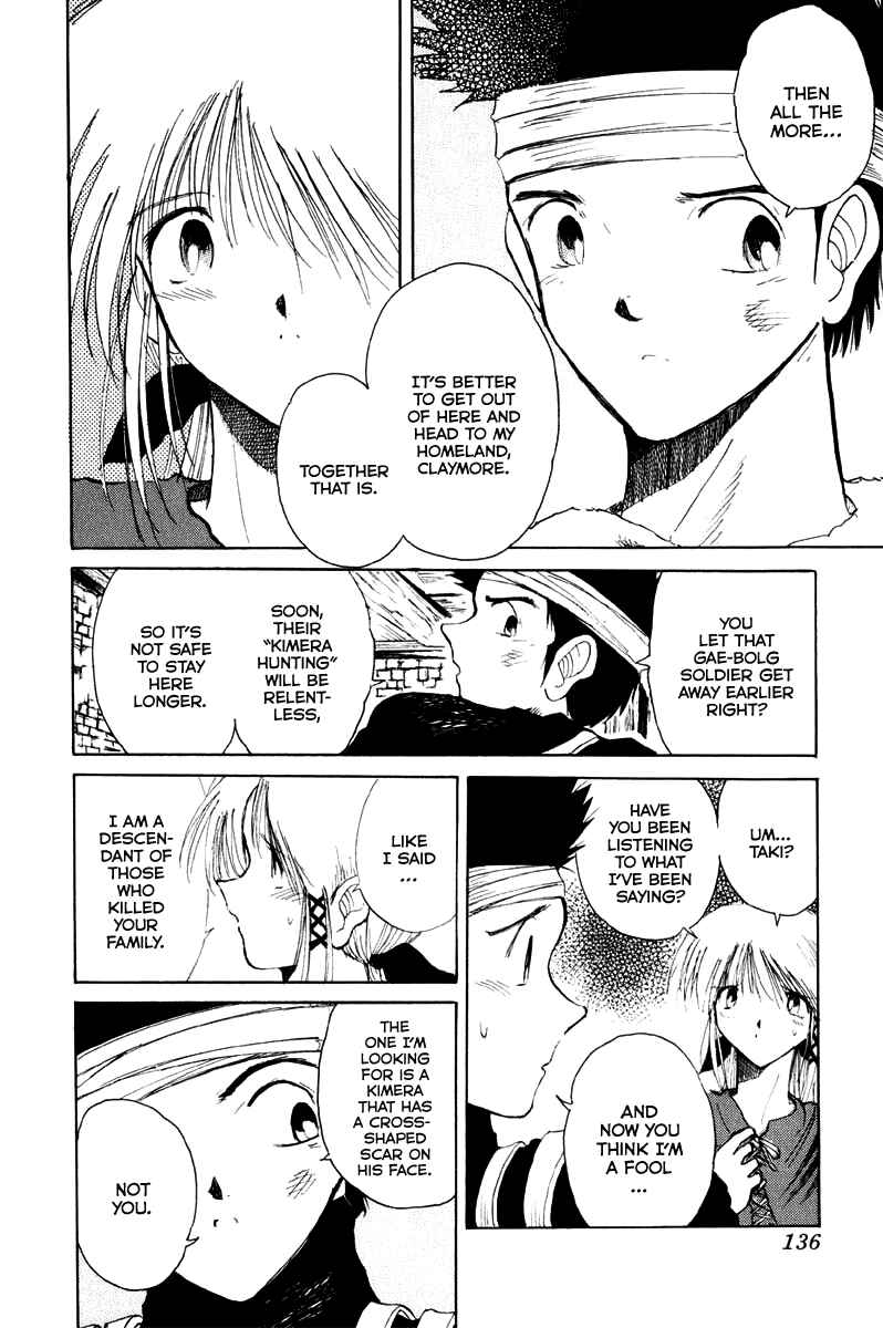 Page 5 Chapter 5 Kimera