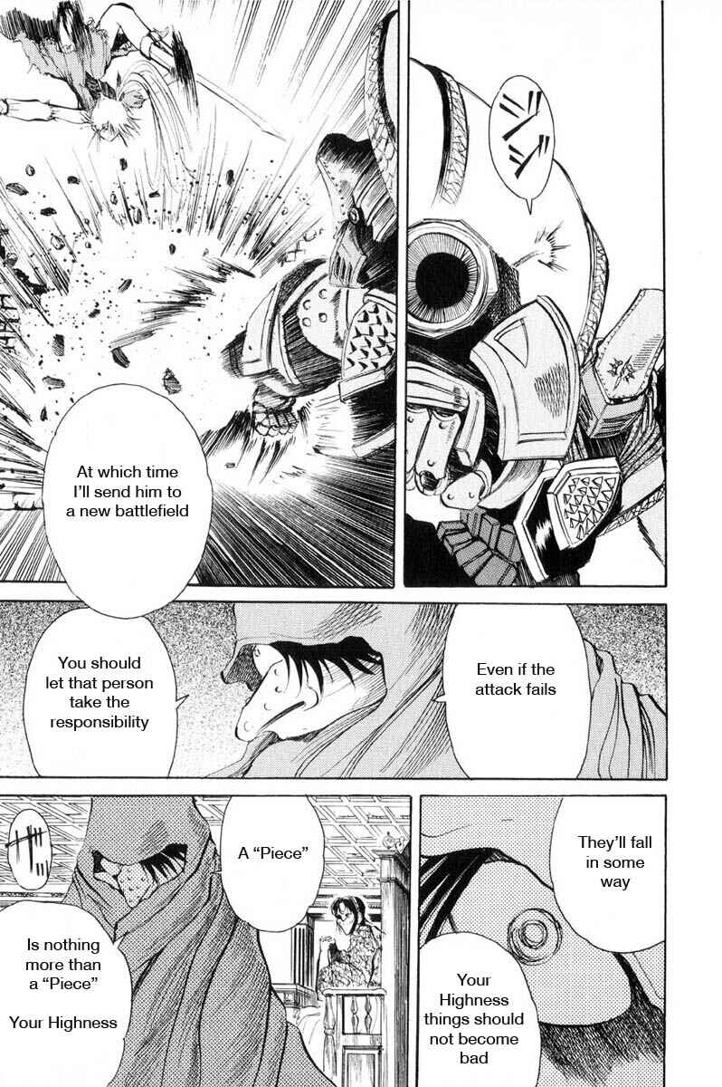 Page 19 Chapter 11 Kimera