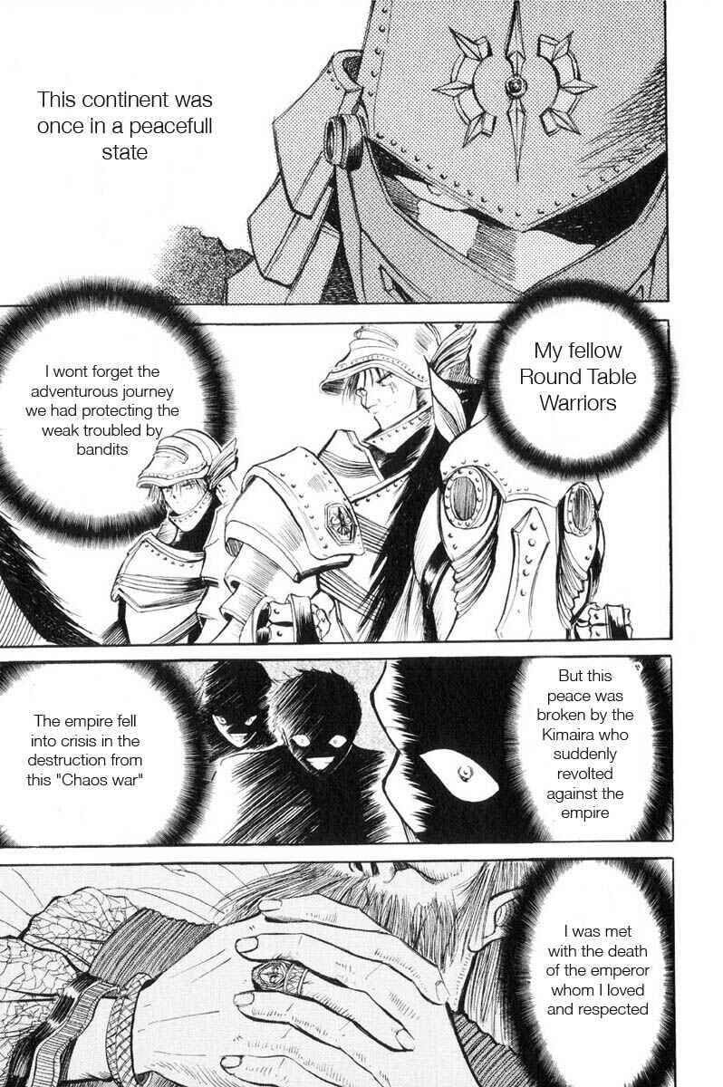 Page 3 Chapter 11 Kimera