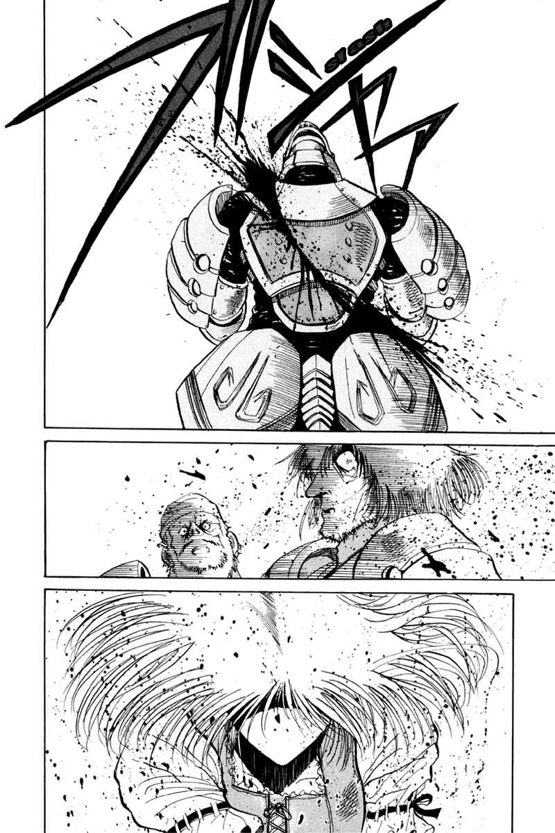 Page 16 Chapter 2 Kimera