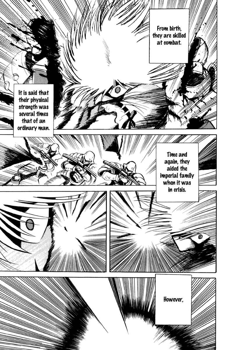 Page 22 Chapter 2 Kimera