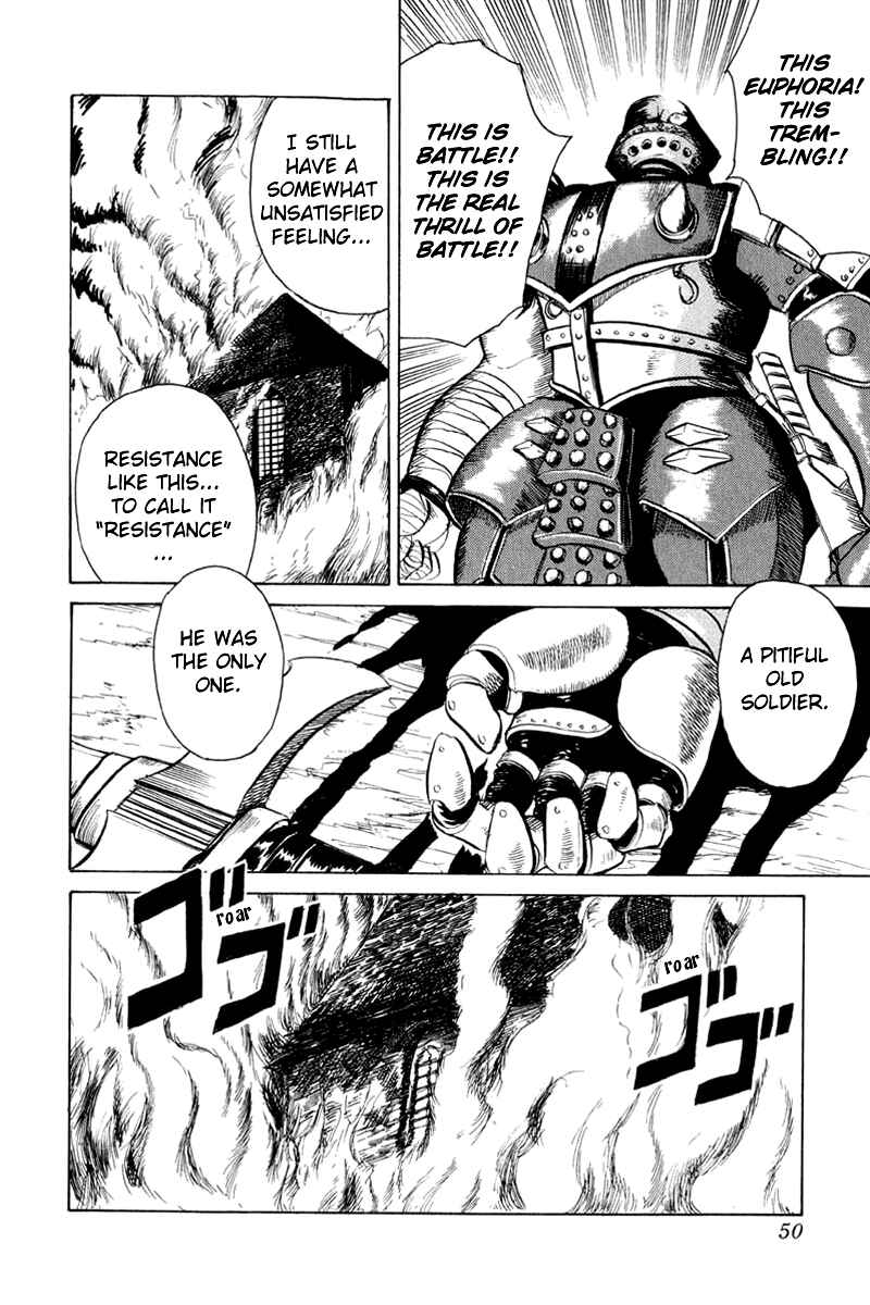 Page 6 Chapter 2 Kimera