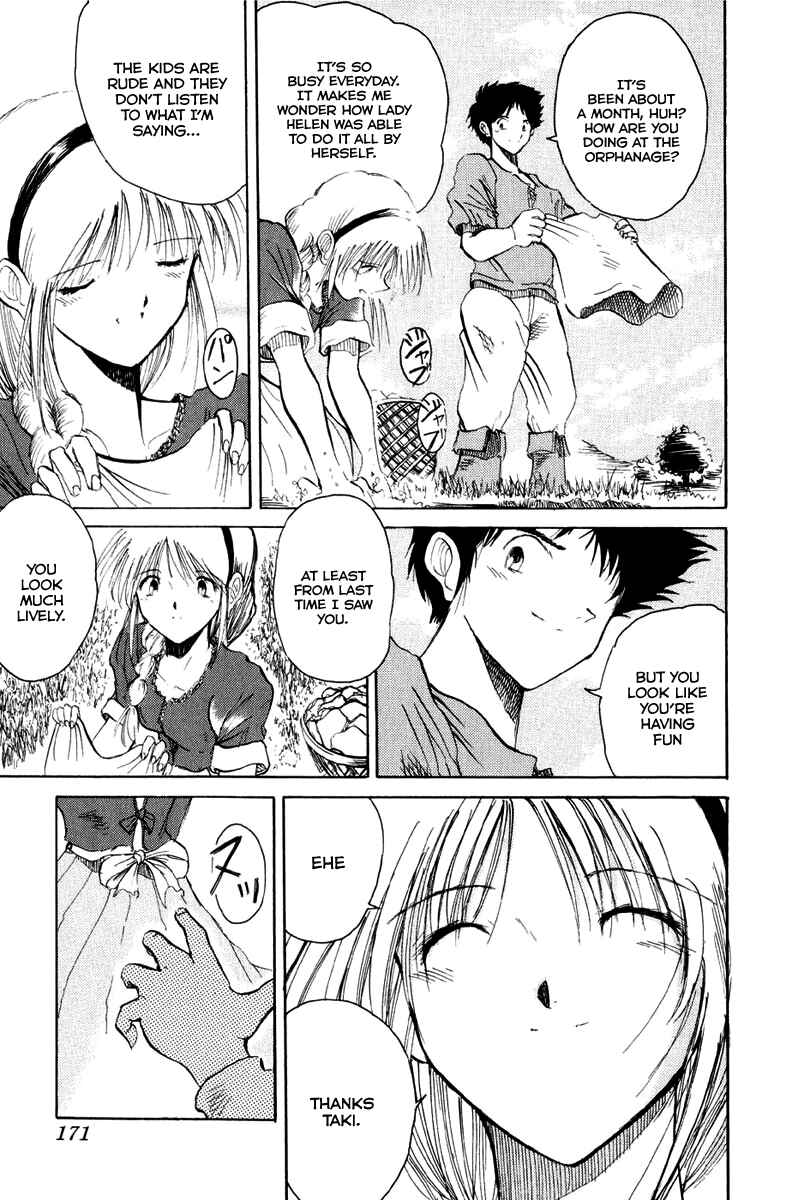 Page 14 Chapter 6 Kimera