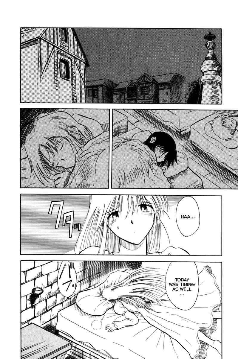 Page 17 Chapter 6 Kimera