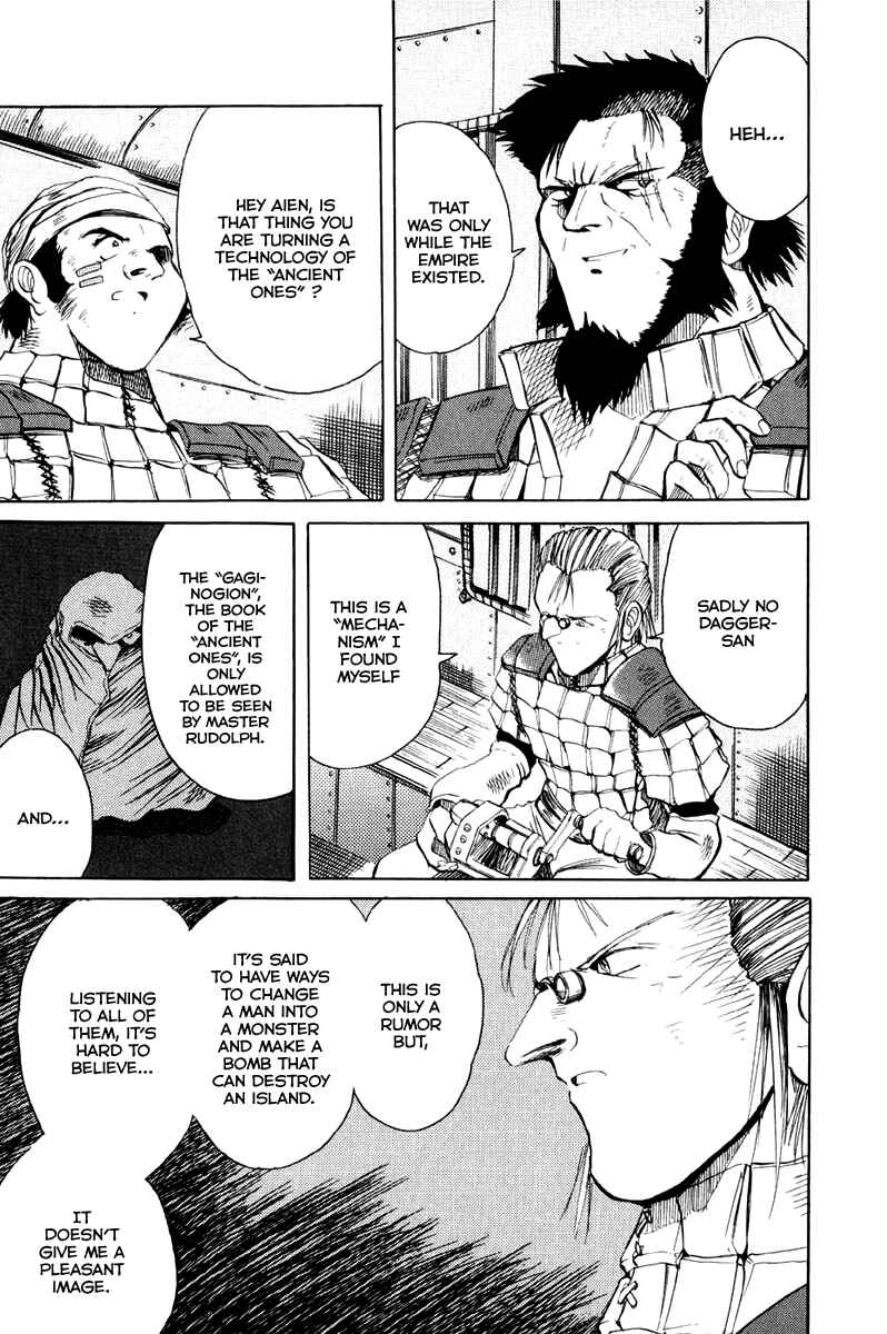 Page 24 Chapter 6 Kimera