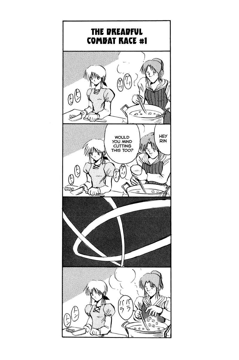 Page 31 Chapter 6 Kimera
