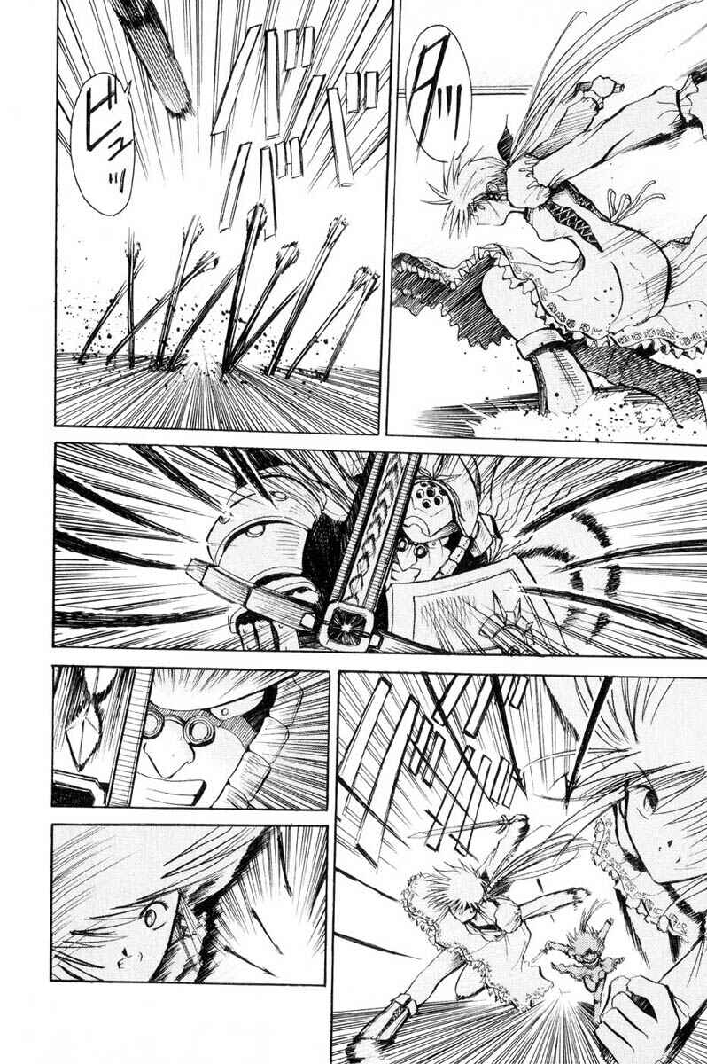 Page 10 Chapter 10 Kimera