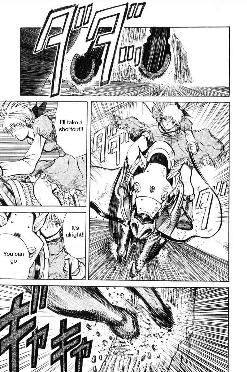 Page 17 Chapter 10 Kimera