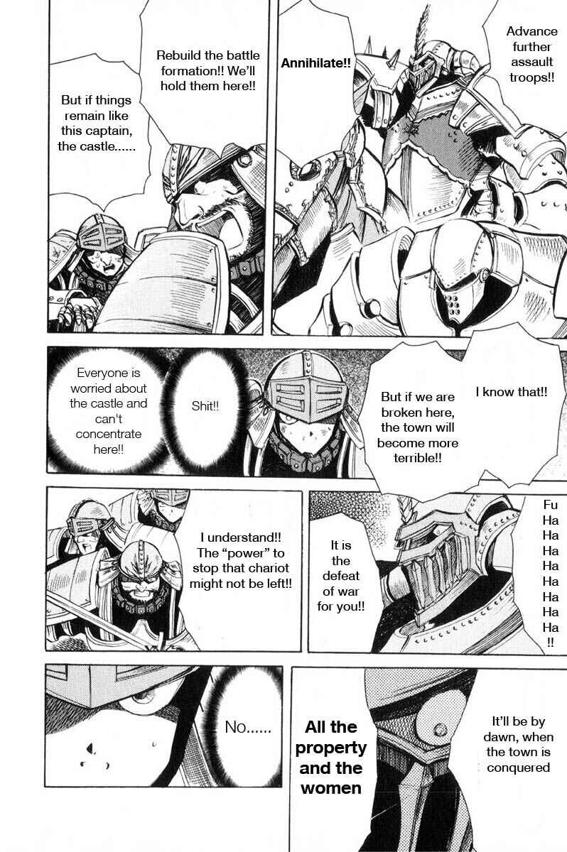 Page 8 Chapter 10 Kimera