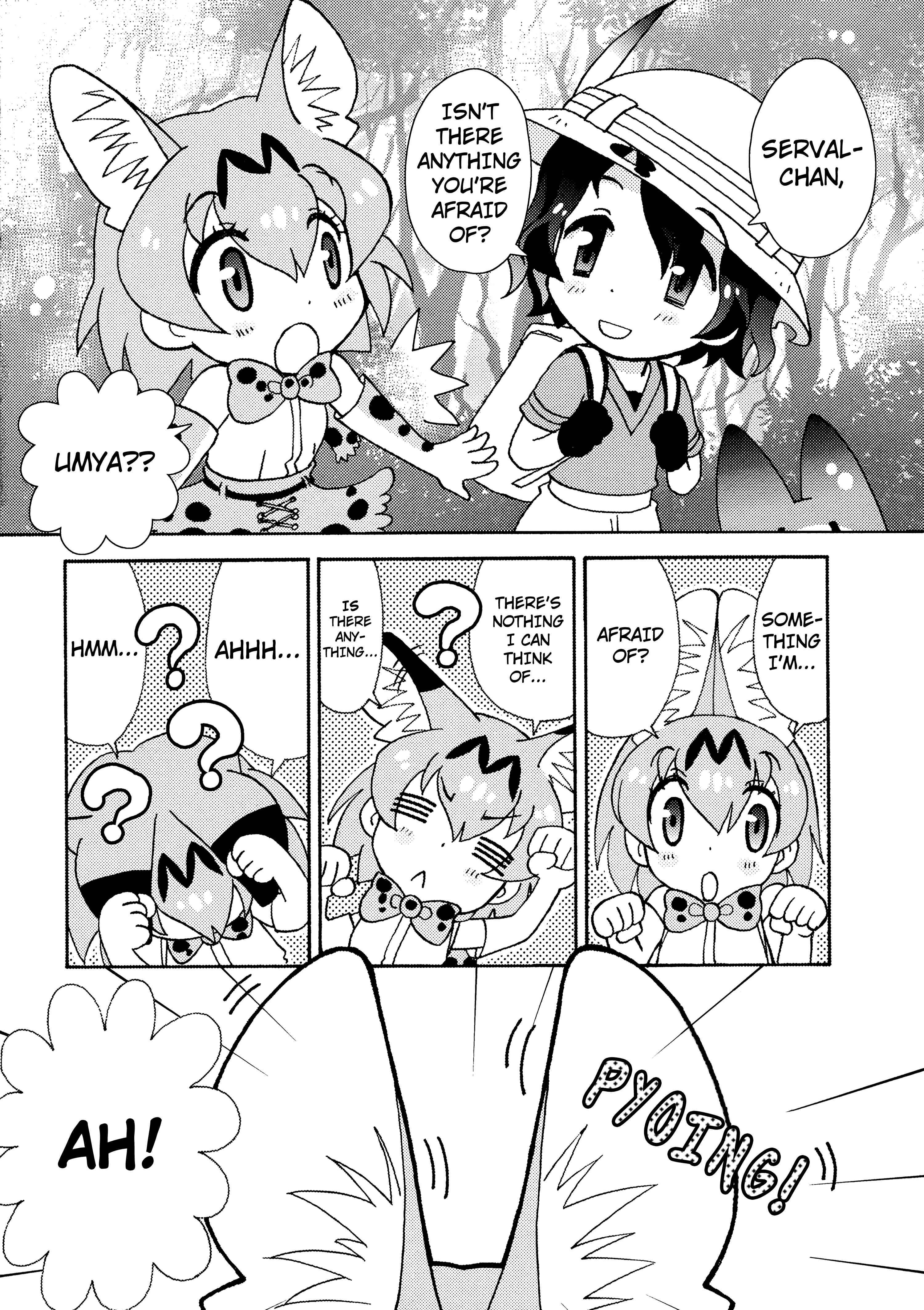 Page 2 Chapter 8 Kemono Friends à la carte