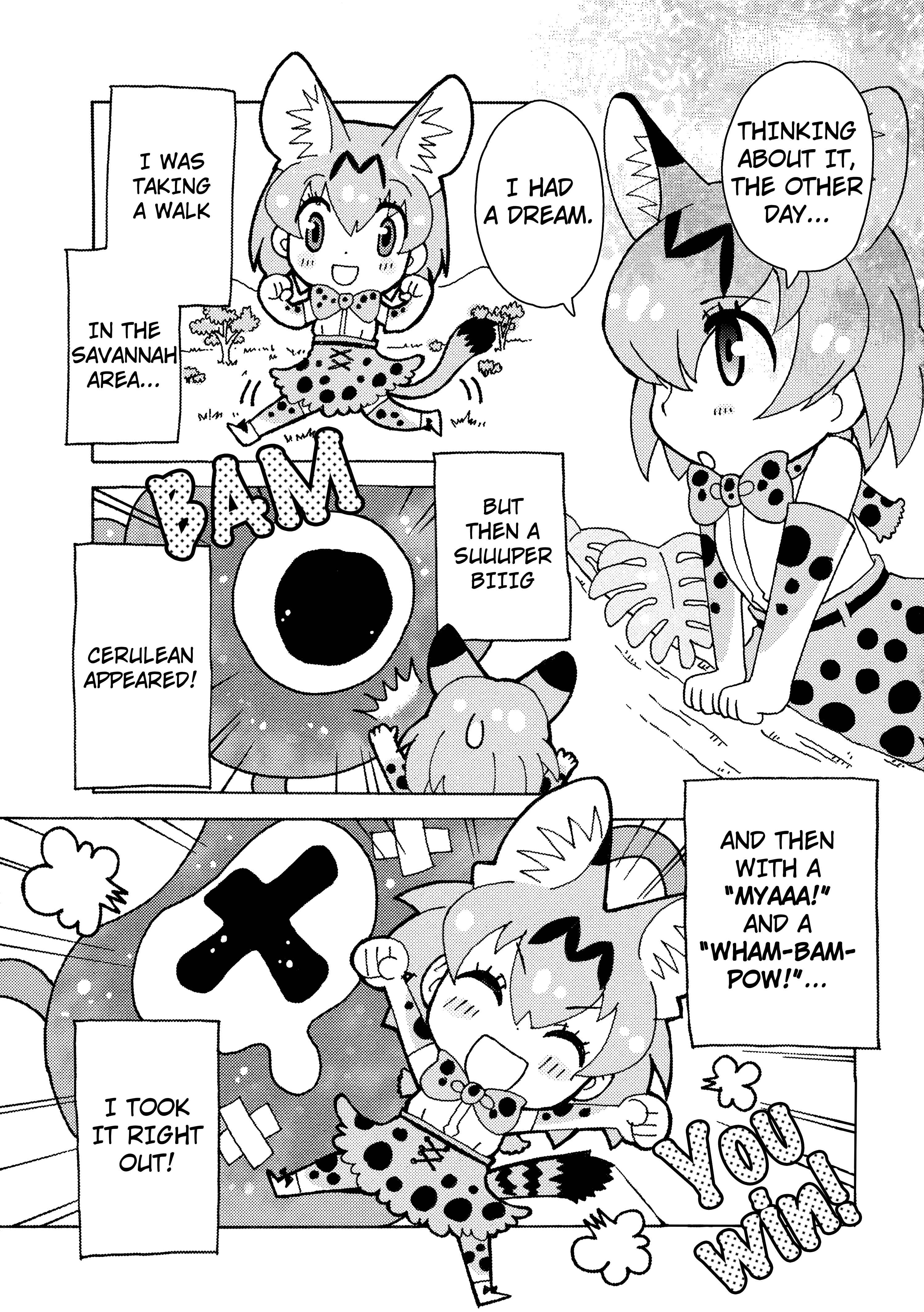 Page 3 Chapter 8 Kemono Friends à la carte