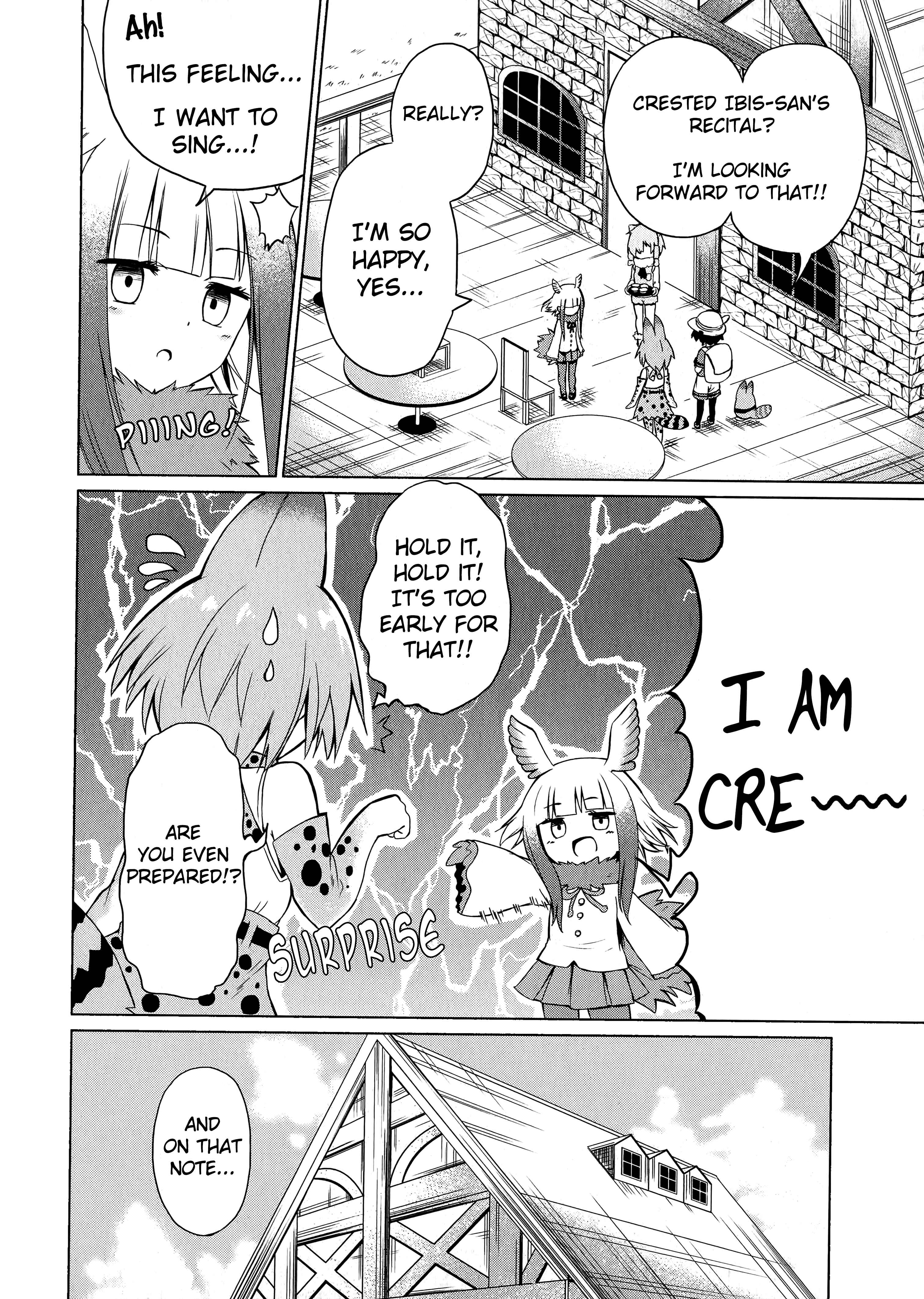 Page 2 Chapter 3 Kemono Friends à la carte