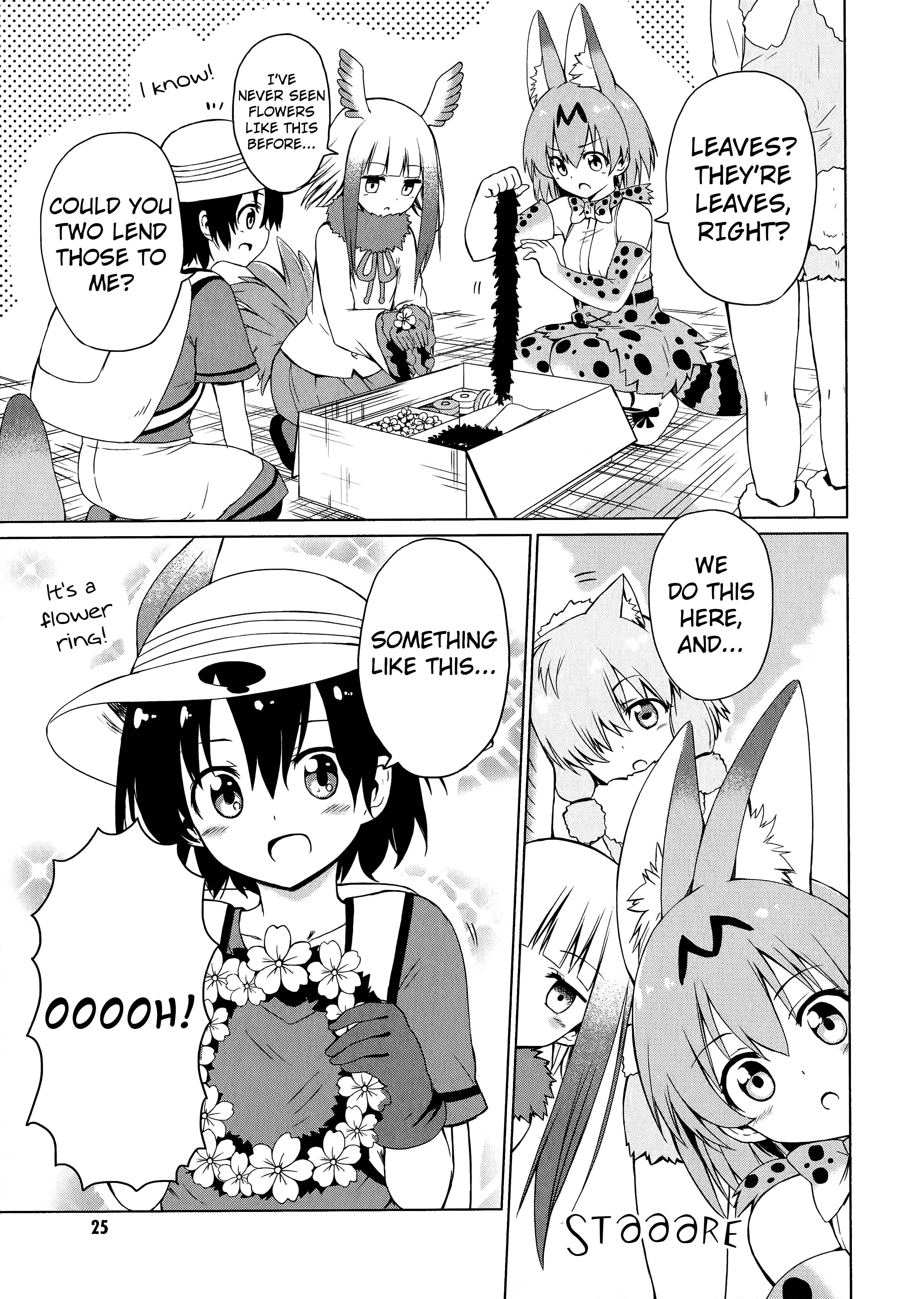 Page 5 Chapter 3 Kemono Friends à la carte