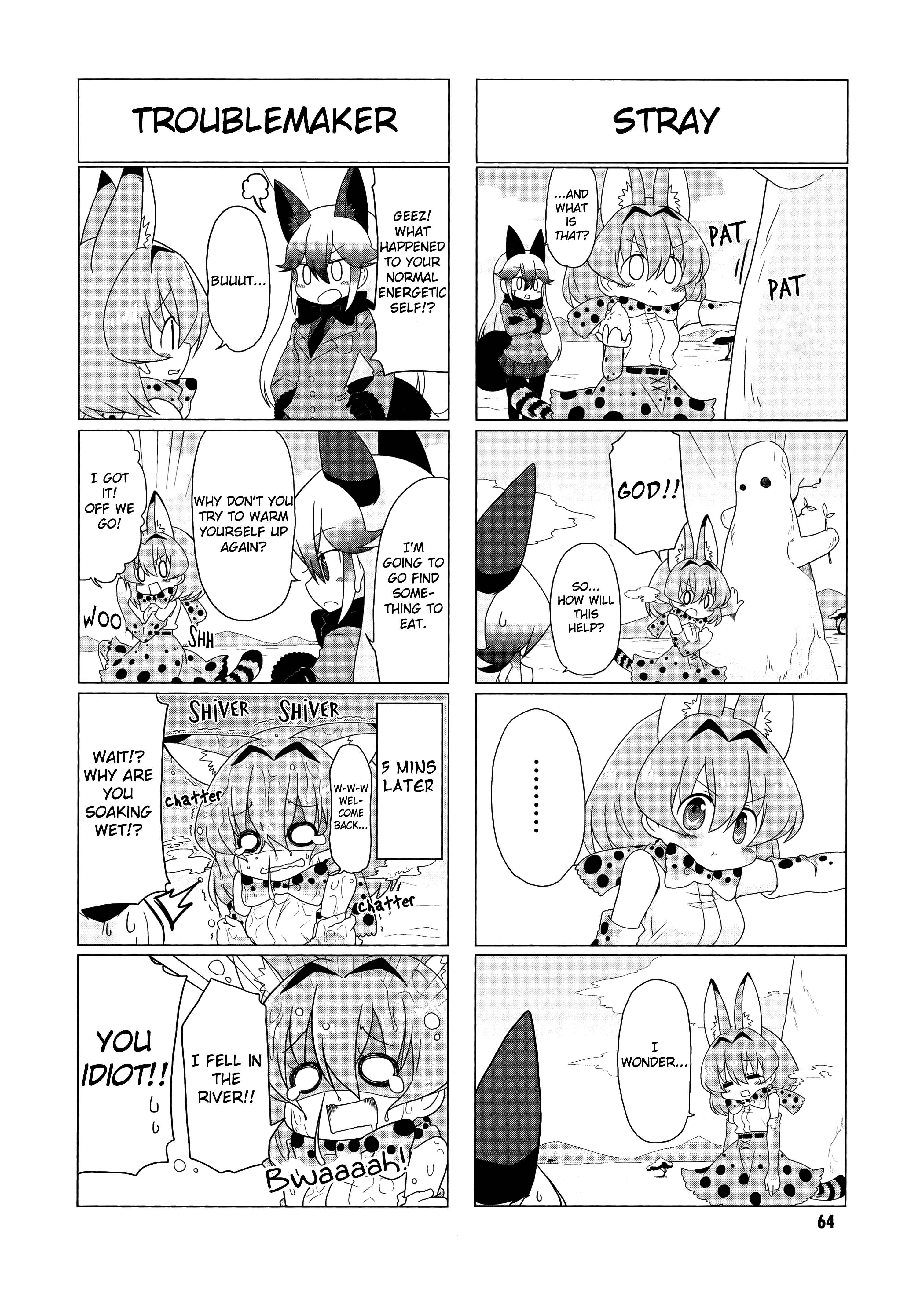 Page 10 Chapter 7 Kemono Friends à la carte