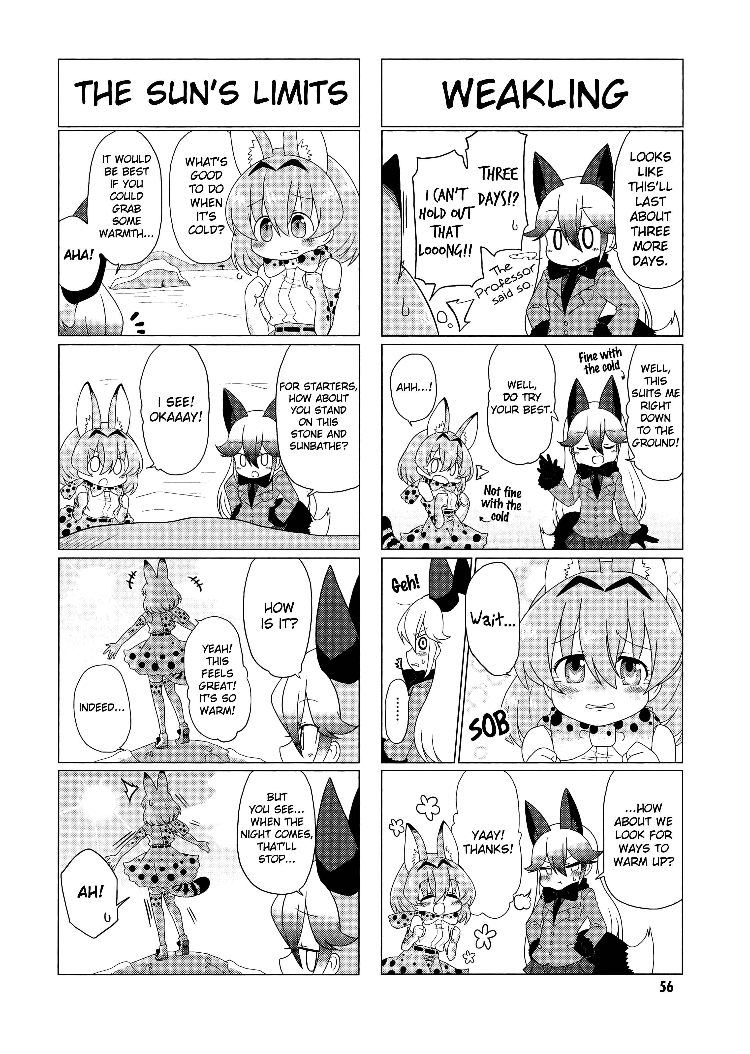 Page 2 Chapter 7 Kemono Friends à la carte