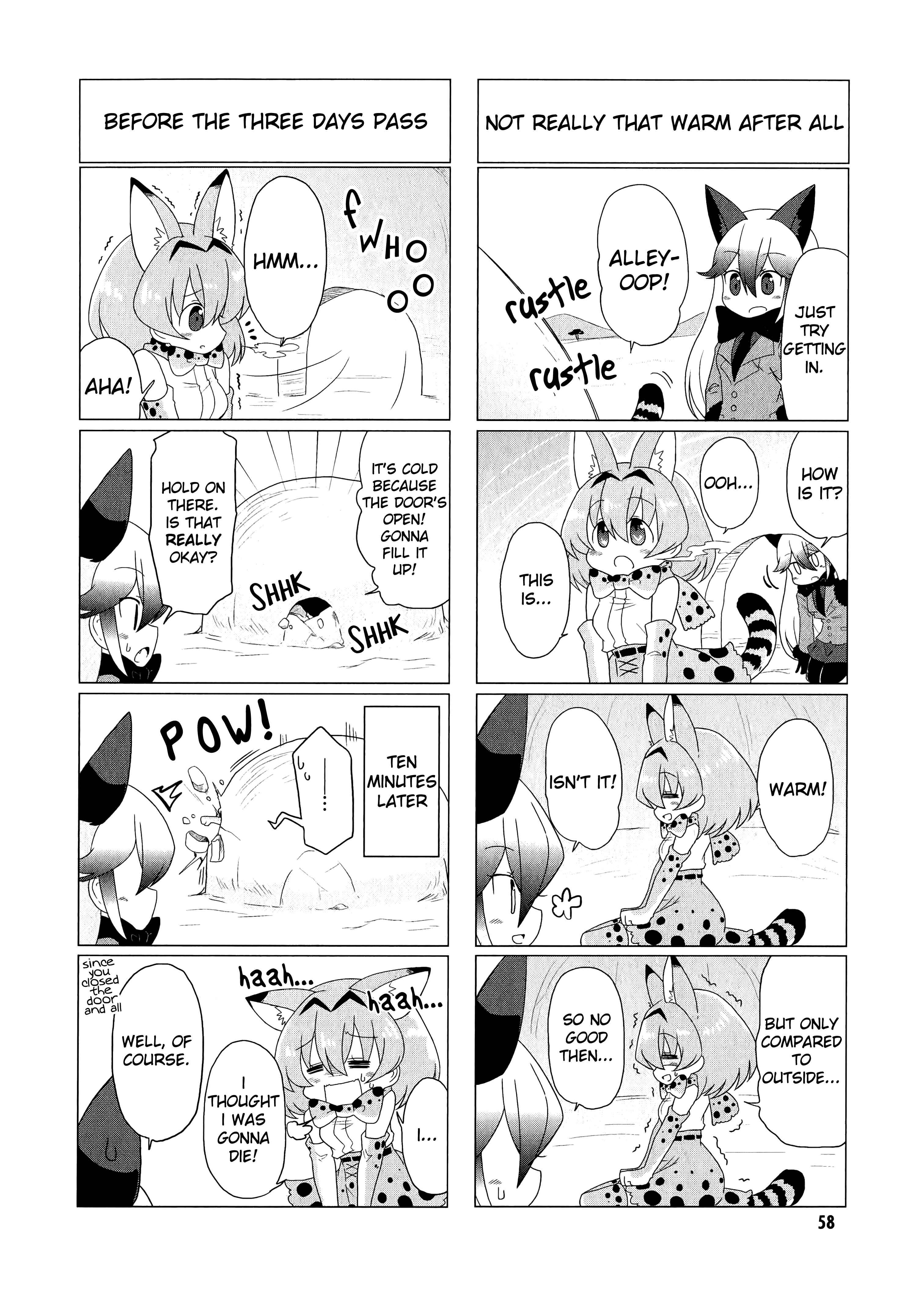 Page 4 Chapter 7 Kemono Friends à la carte