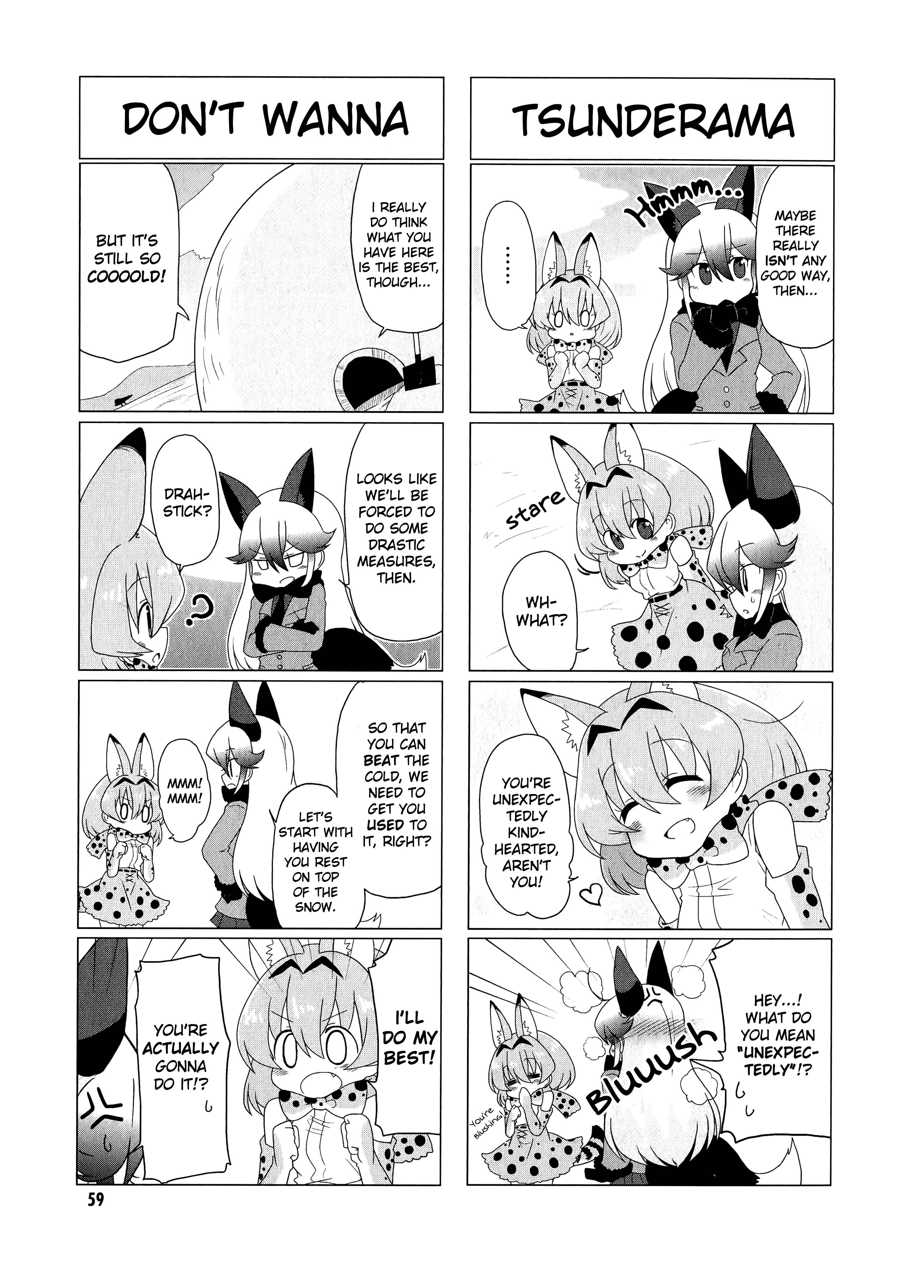 Page 5 Chapter 7 Kemono Friends à la carte