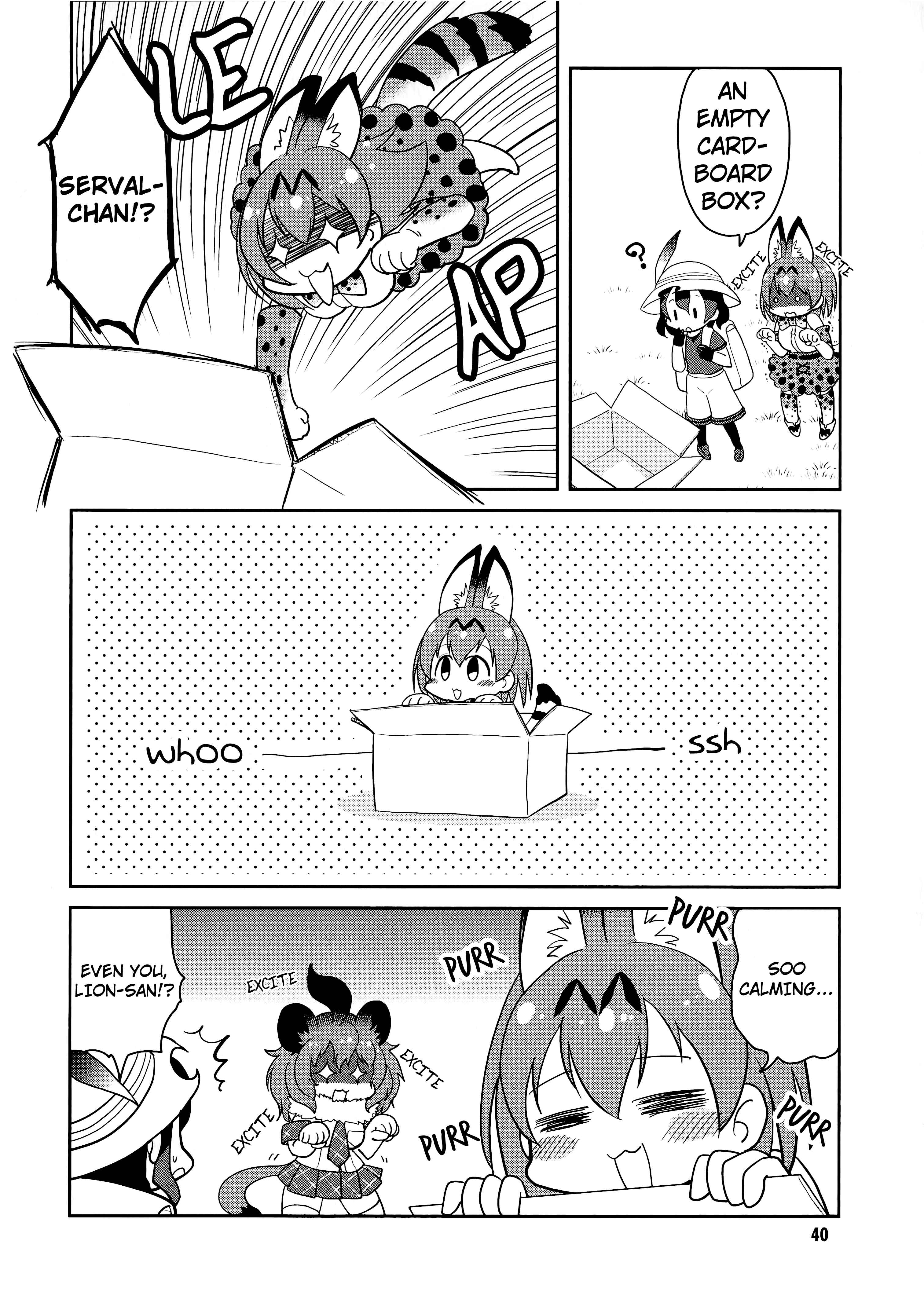 Page 2 Chapter 5 Kemono Friends à la carte