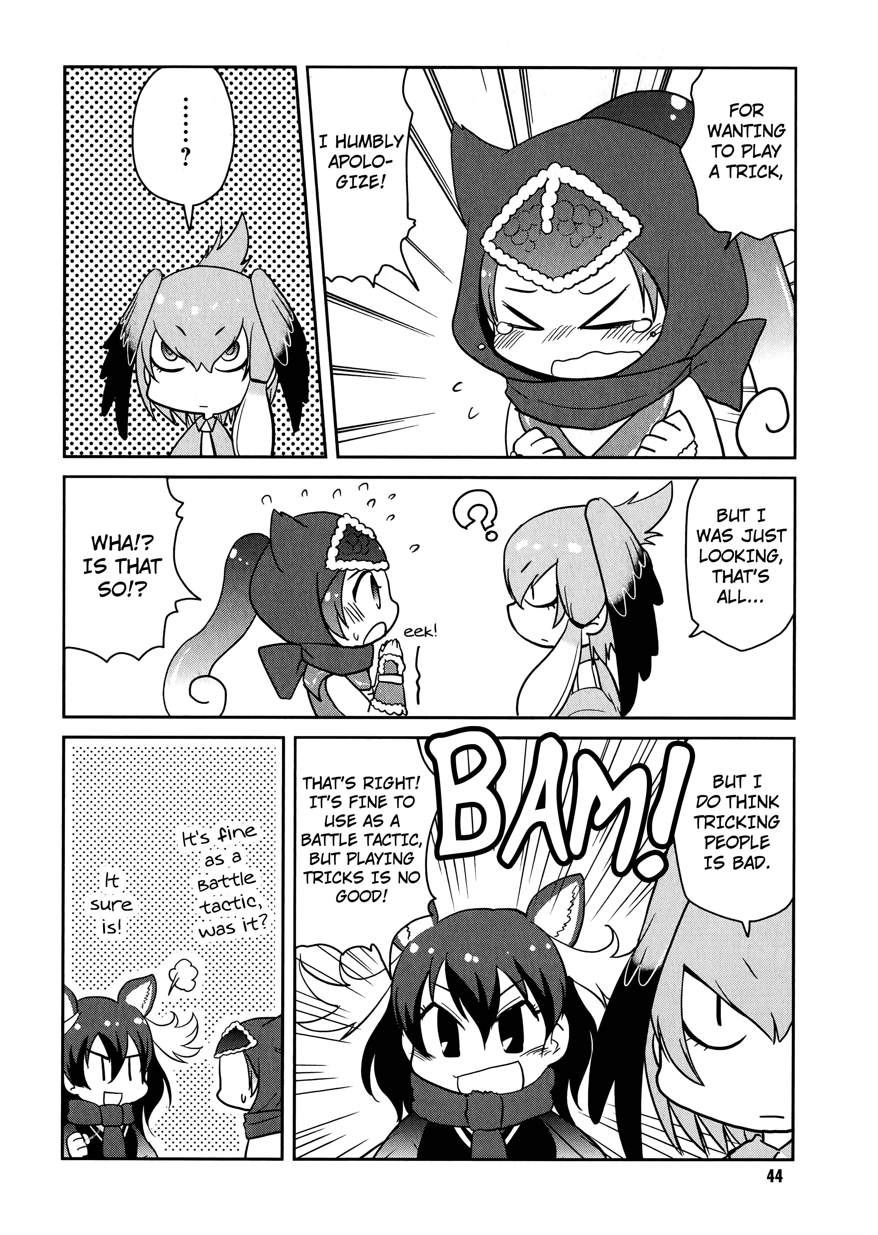 Page 6 Chapter 5 Kemono Friends à la carte