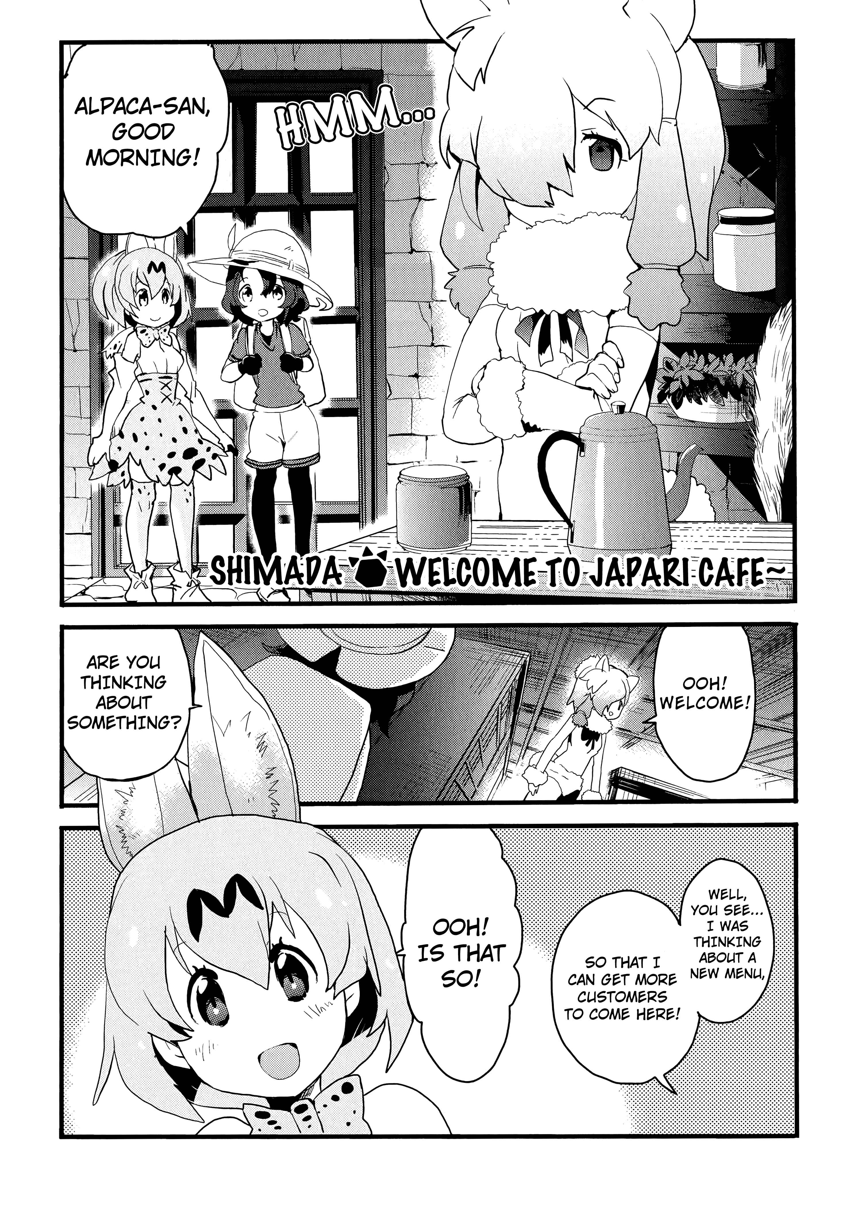 Page 1 Chapter 4 Kemono Friends à la carte