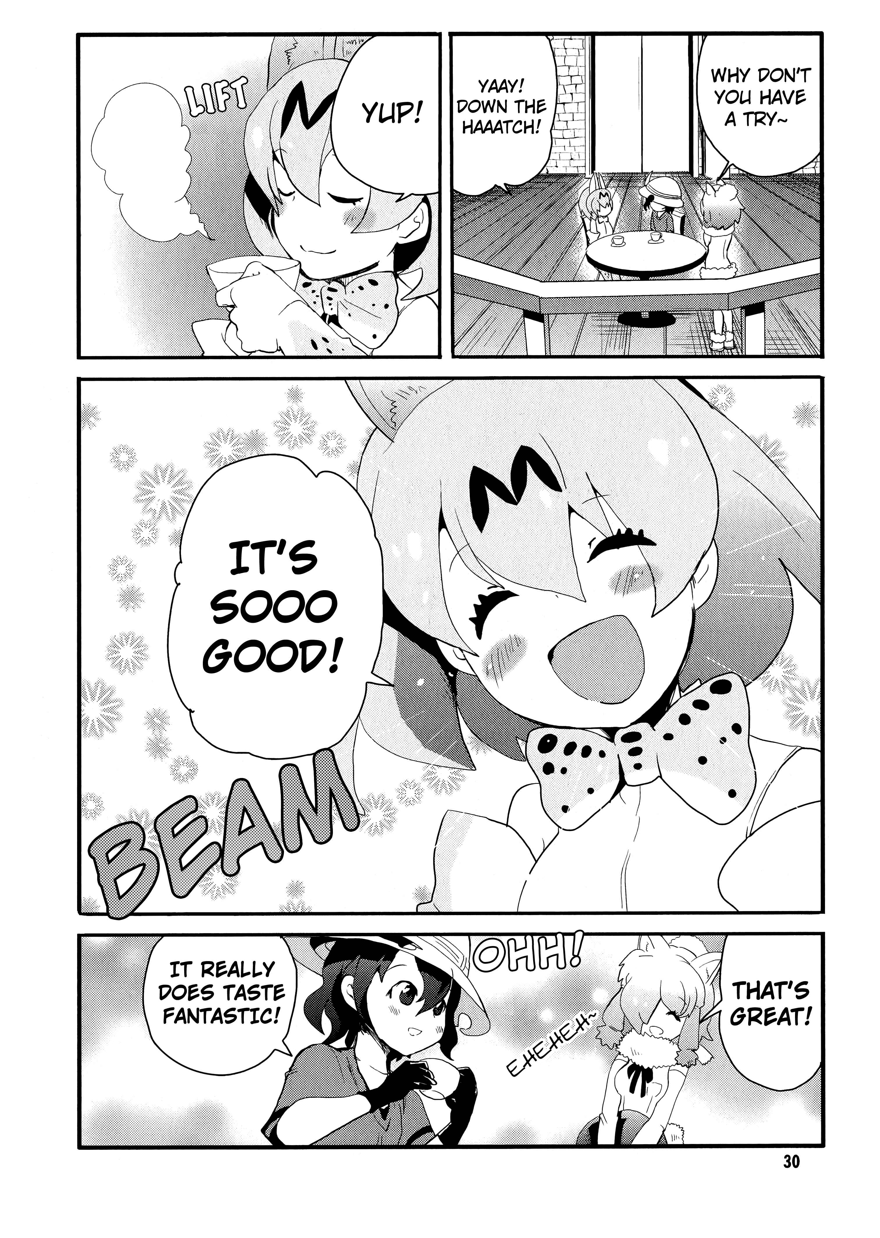Page 2 Chapter 4 Kemono Friends à la carte